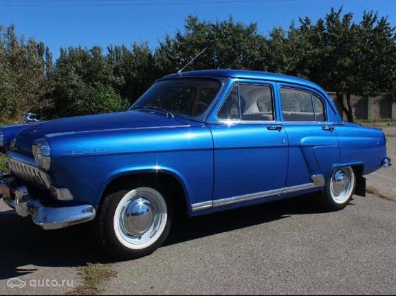 ГАЗ 21 Волга 1960